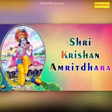 Shri Krishan Amritdhara Part 2